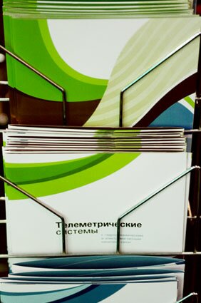 Дизайн визиток, буклетов, папок, шаблонов презентаций