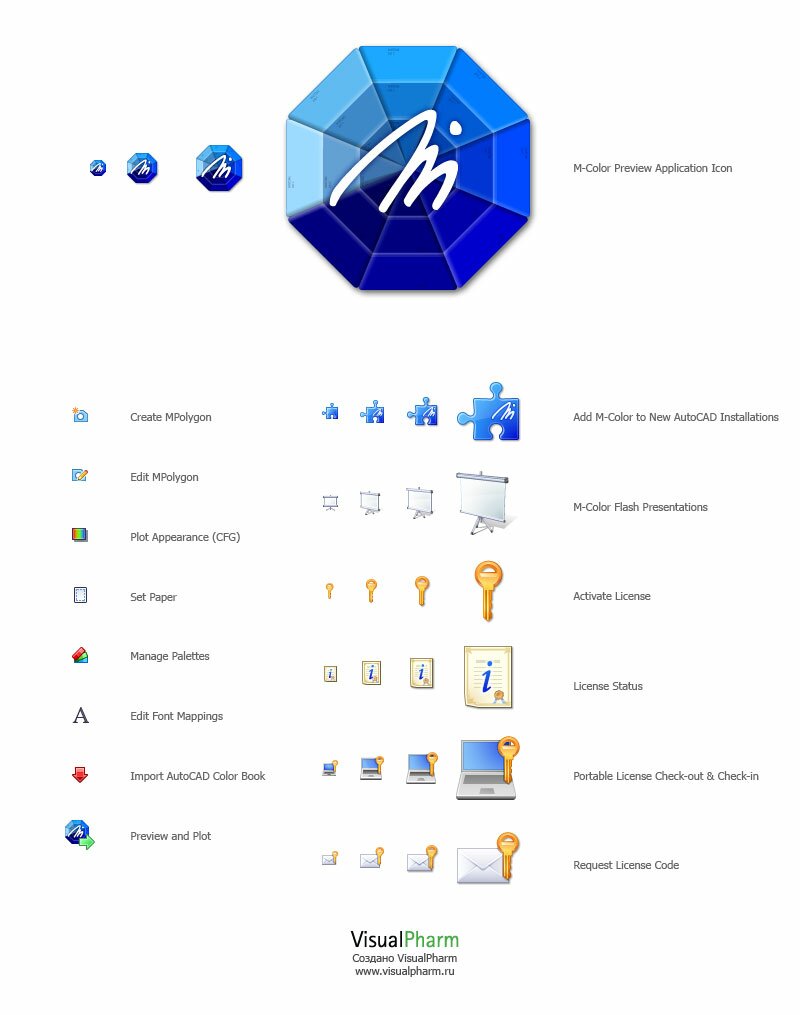 Создание иконок в стиле Windows 7