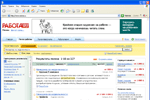 Дизайн сайта поиска работы