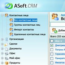 ASoft