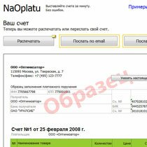 NaOplatu