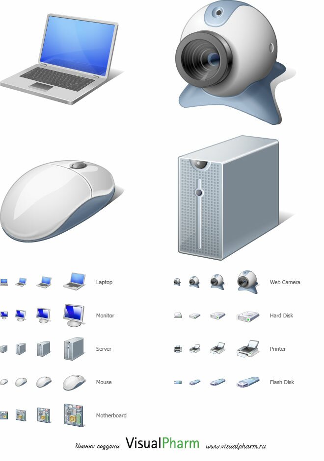 Бесплатные иконки Windows 7 для компьютерного оборудования: настольный компьютер, ноутбук, монитор, мышь и т.п.  Десятки других иконок, бесплатных для коммерческого и личного использования! 